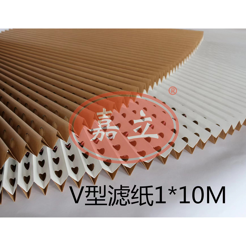 怒江V型油漆过滤纸